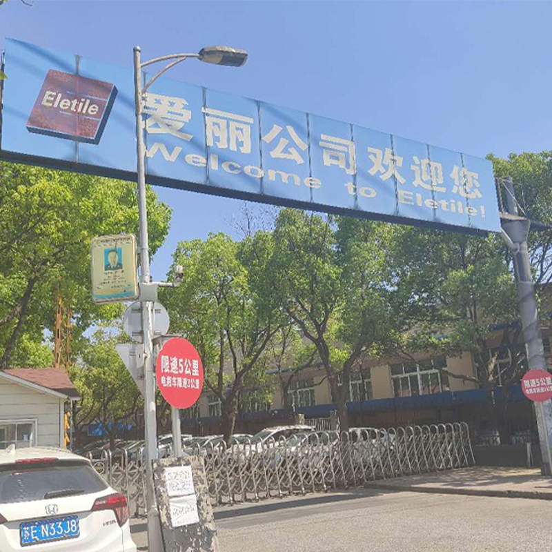 ob体育电动卷帘门-昆山新恒邦(图2)