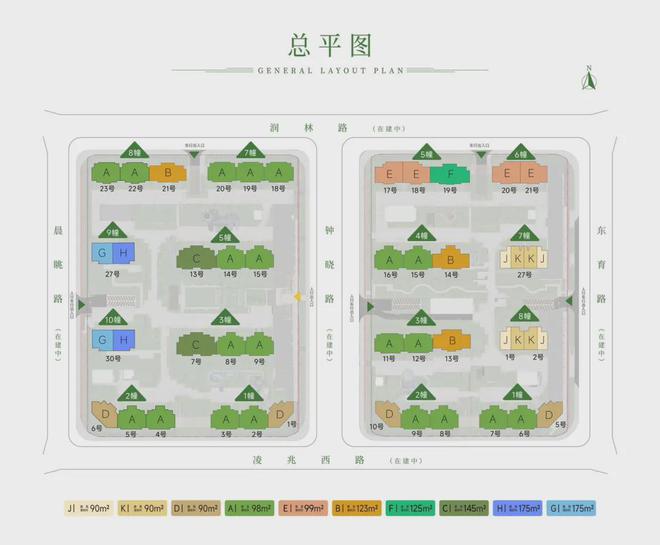 ob体育·(中国)官方网站中企云萃森林房价优惠-中企云萃森林官方首页-云萃森林权(图2)