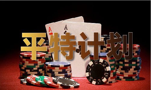 ob体育app下载资料大全一(图1)