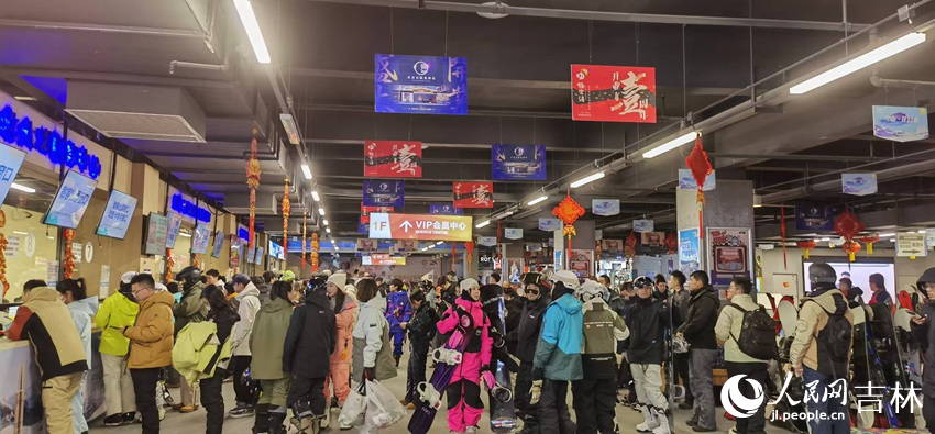 ob体育加速绘就吉林冰雪经济壮美新画卷(图3)