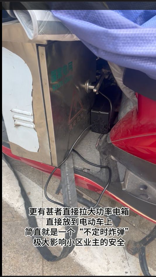 ob体育·(中国)官方网站盐城嘉业上郡小区乱象物业是一点不管事啊？(图4)