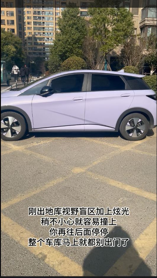 ob体育·(中国)官方网站盐城嘉业上郡小区乱象物业是一点不管事啊？(图5)