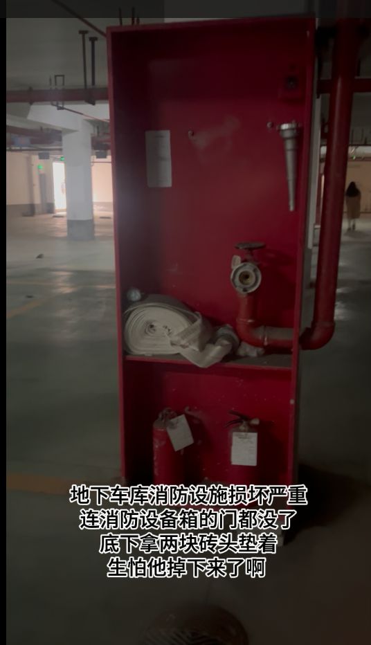 ob体育·(中国)官方网站盐城嘉业上郡小区乱象物业是一点不管事啊？(图6)