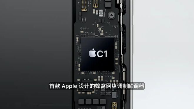 ob体育·(中国)官方网站拯救销量iPhone 16e还是太贵了(图2)