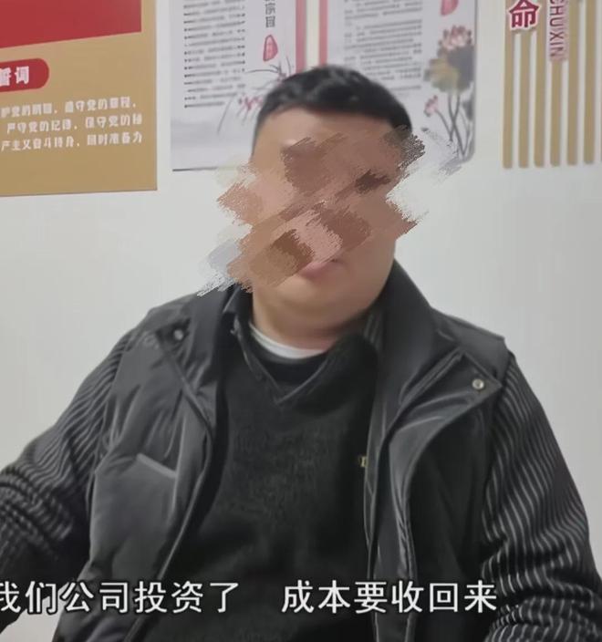 ob体育小区充电桩提高收费引发争议：1元充6小时变4小时月费达100元！(图3)