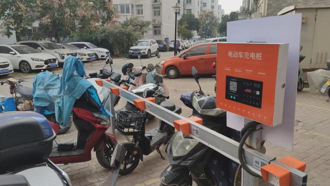 ob体育小区充电桩提高收费引发争议：1元充6小时变4小时月费达100元！(图5)