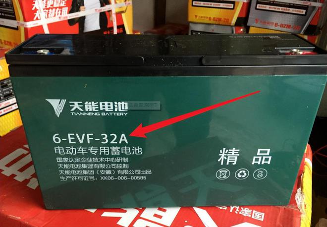 ob体育·(中国)官方网站新能源电池容量是“度”为什么电动车却不用？原来是这3个(图2)