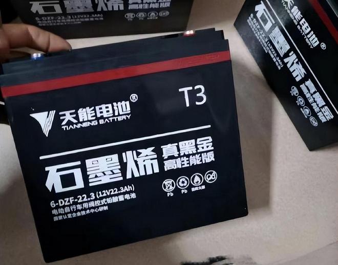 ob体育·(中国)官方网站新能源电池容量是“度”为什么电动车却不用？原来是这3个(图5)