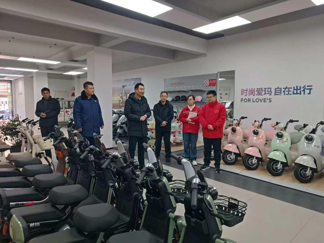 ob体育寨里镇召开电动车销售网点检查反馈警示会_大众网(图1)