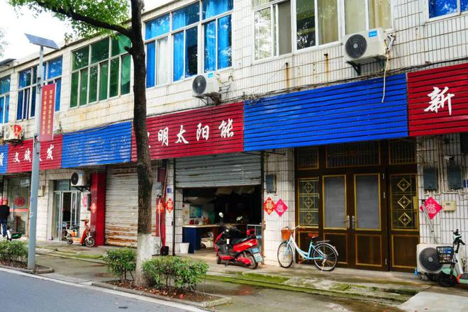 ob体育·(中国)官方网站白玉路出新完成(图1)