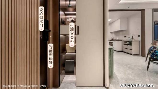 ob体育·(中国)官方网站建发青云上售楼处电话→售楼中心电话建发青云上楼盘百科首(图6)