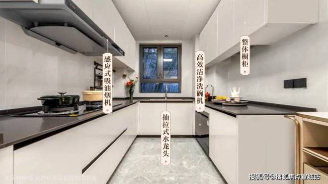 ob体育·(中国)官方网站建发青云上售楼处电话→售楼中心电话建发青云上楼盘百科首(图7)