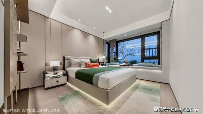 ob体育·(中国)官方网站建发青云上售楼处电话→售楼中心电话建发青云上楼盘百科首(图8)
