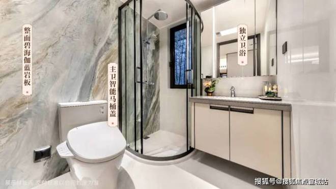 ob体育·(中国)官方网站建发青云上售楼处电话→售楼中心电话建发青云上楼盘百科首(图9)