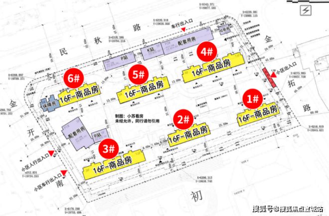 ob体育·(中国)官方网站建发青云上售楼处电话→售楼中心电话建发青云上楼盘百科首(图11)