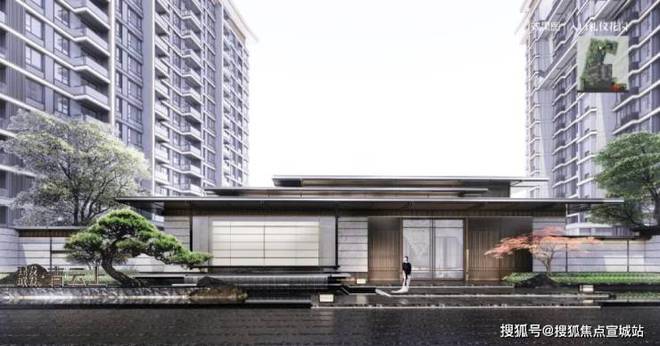 ob体育·(中国)官方网站建发青云上售楼处电话→售楼中心电话建发青云上楼盘百科首(图16)