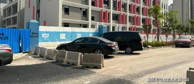 ob体育·(中国)官方网站建发青云上售楼处电话→售楼中心电话建发青云上楼盘百科首(图20)