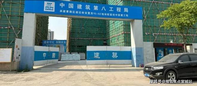 ob体育·(中国)官方网站建发青云上售楼处电话→售楼中心电话建发青云上楼盘百科首(图21)