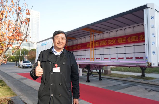ob体育·(中国)官方网站电动侧帘车彰显产品力航空开乐想客户之所想(图6)