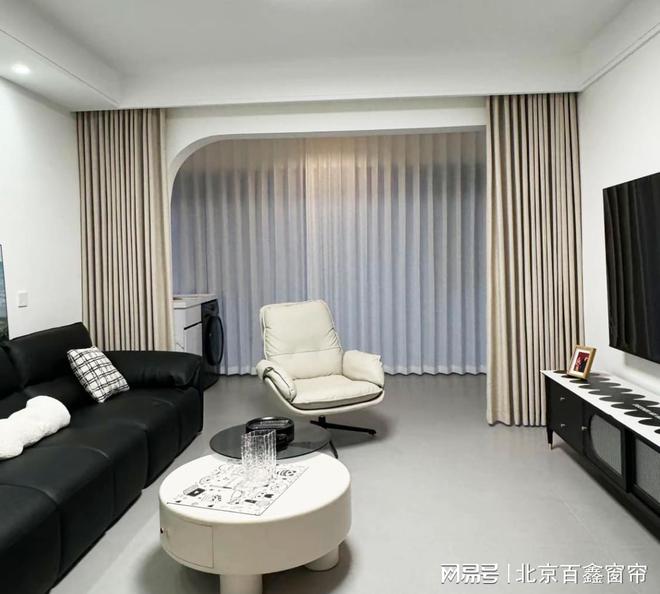 ob体育北京新购房的业主该如何搭配窗帘-现代风装修篇(图1)