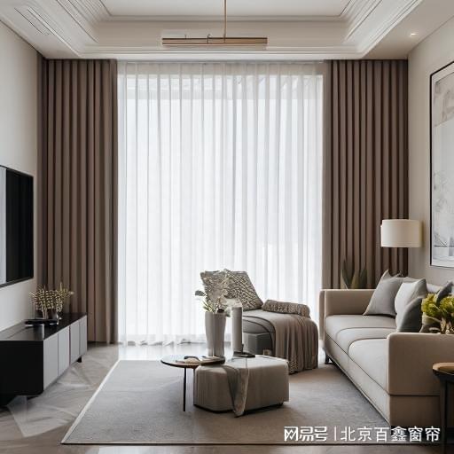 ob体育北京新购房的业主该如何搭配窗帘-现代风装修篇(图3)