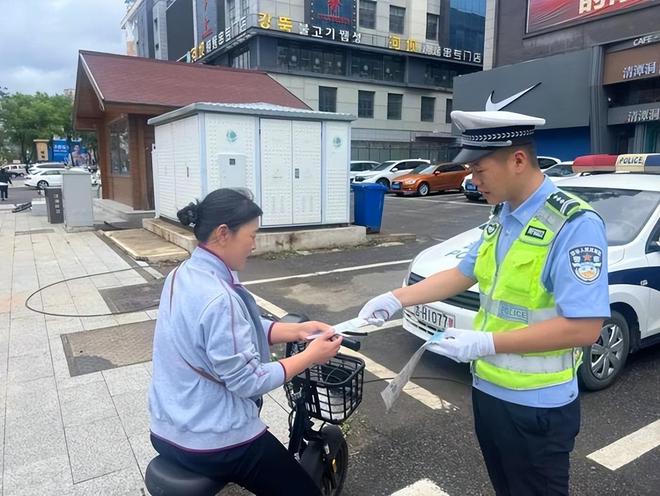 ob体育·(中国)官方网站新国标标准正式出台4大措施防止电动车篡改改装车或将成历(图6)