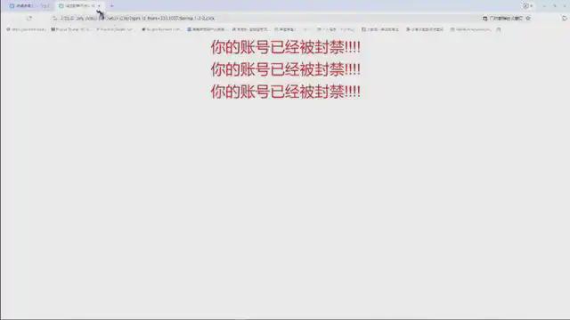 ob体育app下载员工植入恶意代码报复用户 B站回复：漏洞已修补涉事员工已开除(图1)