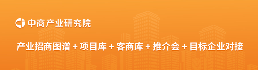 ob体育·(中国)官方网站2024年1-11月中国三元动力电池企业装车量排行榜T(图2)