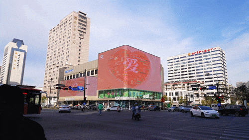 ob体育·(中国)官方网站“宋”福杭州年！杭州全城“爆改”火红新皮肤(图5)