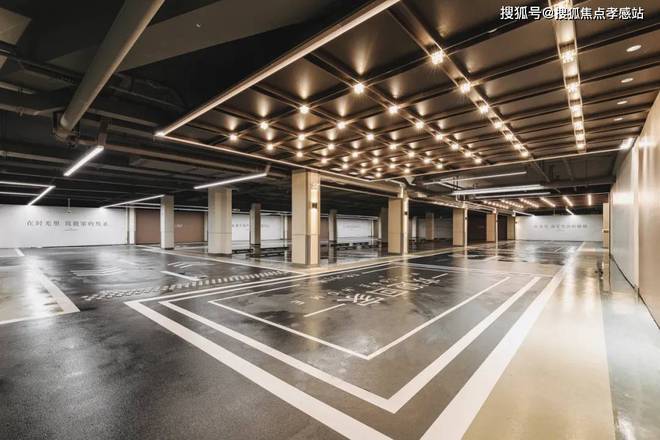 ob体育2025年保利海上瑧悦(官方网站)楼盘测评以及户型分析-附详细资料(图16)