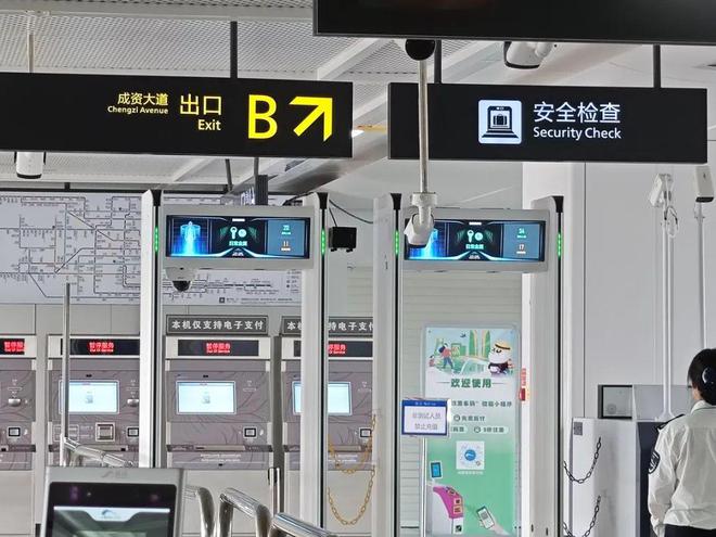 ob体育·(中国)官方网站资阳线满载“黑科技”“聪明”的车站长啥样？(图1)
