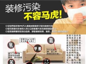 ob体育卷帘门遥控器怎么配 配卷帘门遥控器多少钱(图1)