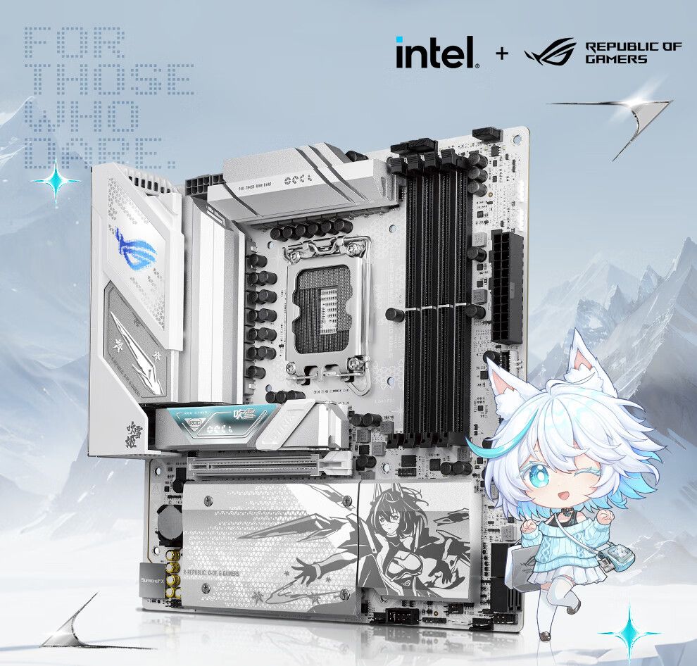 ob体育app下载玩《博德之门3》MOD 就选华硕B850B860主板(图11)