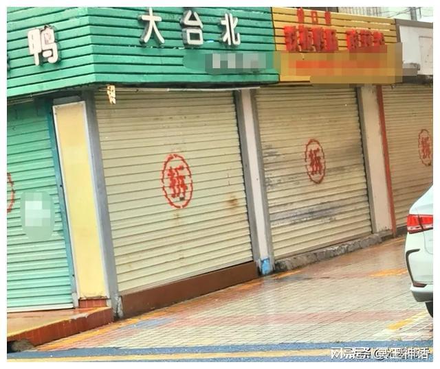 ob体育这么多店铺关门商场也是空荡荡的大家都不消费了吗？(图3)