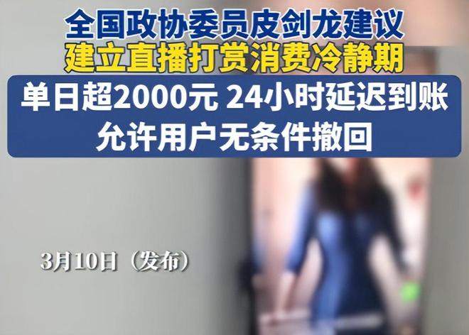 ob体育app下载网传莱州烧烤店网红老板娘私聊时被录屏知情人透露更多细节(图1)