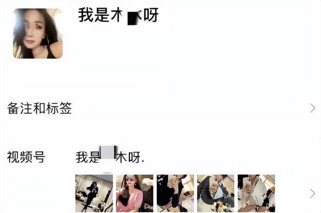 ob体育app下载网传莱州烧烤店网红老板娘私聊时被录屏知情人透露更多细节(图5)