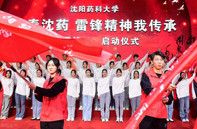 ob体育app下载4所985大学王牌专业被嫌弃5所本科毕业生薪资超985怎么回事(图7)