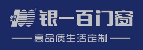 ob体育权威推荐！25系统门窗领军品牌优质门窗厂品牌推荐银一百门窗等(图2)