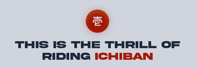 ob体育app下载35秒过百这辆电动摩托有点意思(图5)