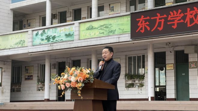 ob体育app下载蛇舞春雷启新程 育人为本奏华章” ——南部东方学校2025年春(图3)