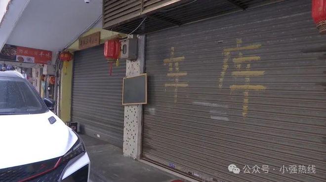 ob体育·(中国)官方网站佛山一车库“爆改”餐饮店住户大崩溃：还我清净夜晚！有关(图1)