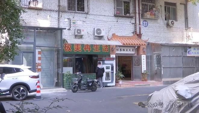 ob体育·(中国)官方网站佛山一车库“爆改”餐饮店住户大崩溃：还我清净夜晚！有关(图2)