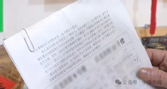 ob体育·(中国)官方网站佛山一车库“爆改”餐饮店住户大崩溃：还我清净夜晚！有关(图5)