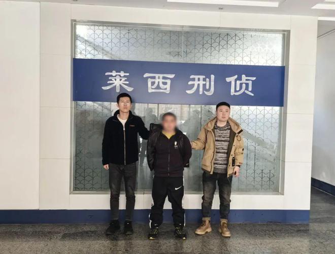 ob体育·(中国)官方网站突发！青岛4人被刑拘→(图1)